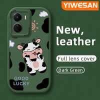 YIWESAN เคสสำหรับ VIVO Y16 Y35 5G Y56 5G เคสการ์ตูนรูปดีไซน์ใหม่วัวน่ารักเคสโทรศัพท์หนังกันกระแทกแฟชั่นแบบบางเคสซิลิโคนนิ่มคลุมทั้งหมดเคสป้องกันเลนส์กล้อง