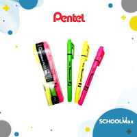 ปากกาไฮไลท์ สีเหลือง, เขียว, ชมพู สี ยี่ห้อ Pentel / 1 แพ๊ค