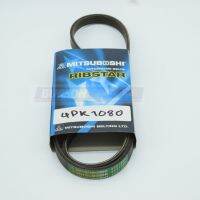 4PK1080 สายพานหน้าเครื่อง H20A,4EFE        MITSUBOSHI RIBSTAR (V-ribbed Belt)