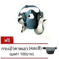 3M 7581 Hard Hat Assembly สายรัดหน้ากาก 7500 7501 7502 7503