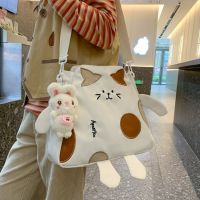 【CC】 Kawaii Crossbody New Cartoon Embroidery Shoulder Large Capacity Student Handbag