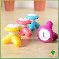 Gw ที่นวด 3 ขา ที่นวด นวดคอ บ่า ไหล่ หลัง ขนาดเล็ก Three Legged Mini Massager