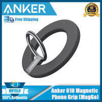 Anker ที่จับโทรศัพท์แม่เหล็ก (MagGo),ที่วางโทรศัพท์มือถือแบบแม่เหล็ก610มีขาตั้งปรับได้สำหรับ iPhone 13, 12 / 12 Pro / 12 Pro Max/ 12 Mini (สีม่วงม่วง)