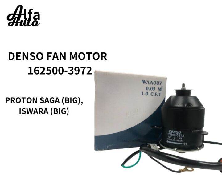 Radiator Fan Motor Genuine Denso 1625003972 For Proton Saga Old Big
