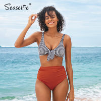 SEASELFIE Bowknot High Waist Bikini Sets Swimsuits Women Sexy Gingham Two Pieces Swimming Suit 2022 Beach Bathing Suit Swimwear