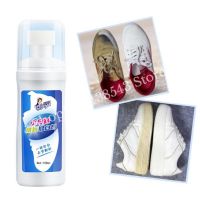 【CC】 100ml  Shoes Cleaner Whiten Refreshed Cleaning Shoe Brushes Leather Sneakers