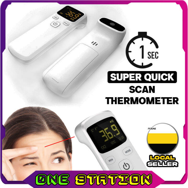 JKA007 Medical HighPrecision Infrared NonContact Thermometer