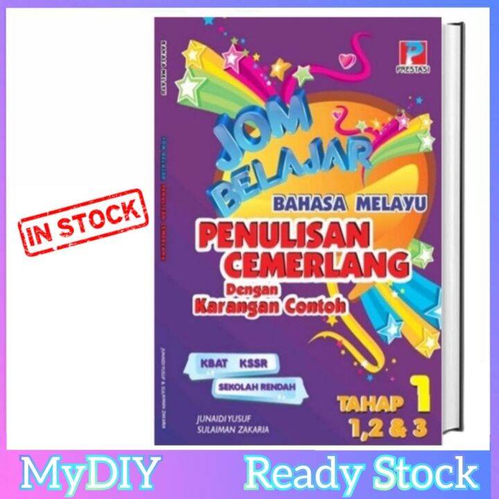 💥ready Stock💥 Buku Bahasa Malaysia Jom Belajar Bm Penulisan Cemerlang