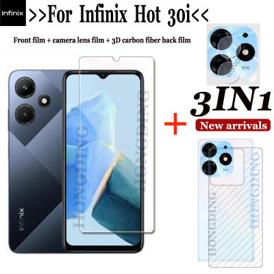 【สินค้าใหม่】สำหรับ30i ร้อน Infinix (3IN1) ปกป้องหน้าจอกระจกนิรภัยใสแบบเต็มหน้าจอ + ฟิล์มไฟเบอร์ + ฟิล์มเลนส์สำหรับ Infinix 30i ขายดี