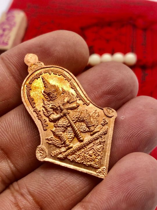 p395-จี้พระพุทธชินราช-พระพุทธชินราช-พระชินราช-หลัง-ท้าวเวสสุวรรณ-พิมพ์จำปี-เหรียญพระพุทธชินราช-เนื้อโลหะ-รุ่นปลดหนี้-ปลุกเสกแล้ว