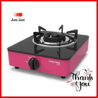 เตาแก๊สตั้งโต๊ะ 1 หัวแก๊ส LUCKY FLAME AI-101 บานเย็นTABLETOP GAS STOVE LUCKY FLAME AI-101 1G DEEP PINK **โปรโมชั่นสุดคุ้ม โค้งสุดท้าย**