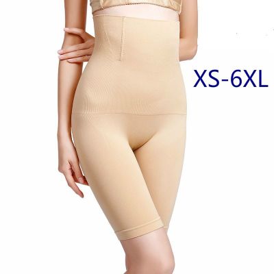 กางเกงเอวสูงสำหรับผู้หญิง,กางเกงเอวสูง XS-6XL กางเกงในขนาดใหญ่กางเกงเอวสูงชุดชั้นในกระชับสัดส่วนผู้หญิงลายจุดสะโพก