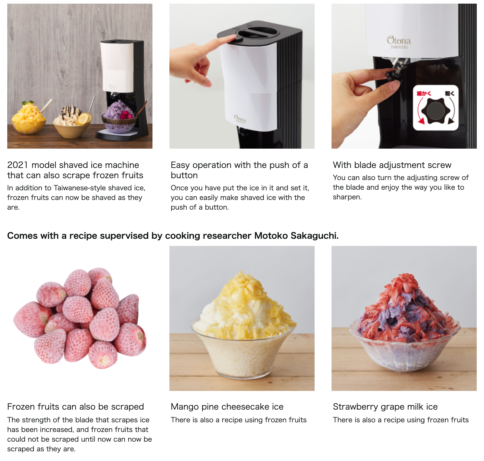 Kakigori Shaved Fluffy Snow Ice Maker Manual Operation IS-FY-20 Doshisha 