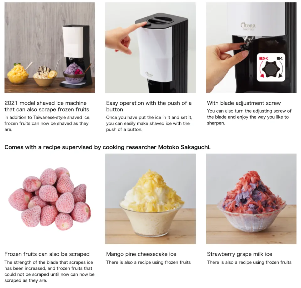 Otona Kakigori Automatic Shaved Ice Maker