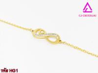 CJ Jewelry สร้อยข้อมือแฟชั่นพร้อมจี้ สแตนเลสแท้  รหัส HG1