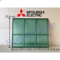 ลด 50% (พร้อมส่ง)ฟิลเตอร์กรองฝุ่นแอร์ Mitsubishi รุ่น MS-GC10/B10/A10/A08 MSH-A08 แผ่นกรองฝุ่น ของแท้(ขายดี)