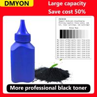 ✵▲♗ DMYON Toner Powder PC-210 for Pantum PC-211 PC-230 M6500 P2500W M6607NW P2200 M6550NW M6602N M6600 M6507W PB-211 PA-210 PE-216