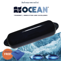 OCEAN FENDER HEAVY DUTY , DARK BLUE ทุ่นกันกระแทกข้างเรือ ทุ่น