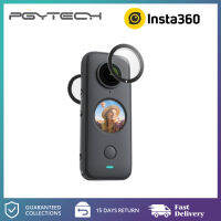 Insta360 ONE X2 Original อุปกรณ์เสริมเลนส์ Guards สำหรับ Insta360 OneX2