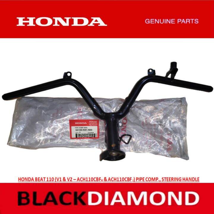 Honda HANDLEBAR *NH146M* 53100-GEL-701ZA OEM NEW