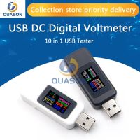 10 in 1 USB tester DC Digital voltmeter amperimetro current voltage meter amp volt ammeter detector power bank charger indicator Electrical Circuitry