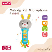 ของเล่นเสริมพัฒนาการสำหรับเด็ก Melody Pal Microphone Rabbit จาก Winfun