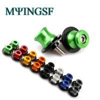 ♛ Swingarm Spools Slider For KAWASAKI Z250 Z300 Z750/R/S Z1000 ER-6N ER-6F ZZR 400/600 VERSYS 650 Motorcycle Parts Stand Screw M10