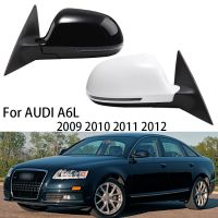 กระจกมองหลังด้านนอกรถยนต์สำหรับรถ Audi A6L C6PA 2009-2012ด้านอัตโนมัติกระจกมองหลังด้านนอกสัญญาณไฟเลี้ยวแบบพับไฟฟ้า