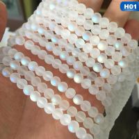 hotx【DT】 Frosted Austrian Round Beads Jewelry Making 4/6mm Glitter MoonStone Diy Necklace