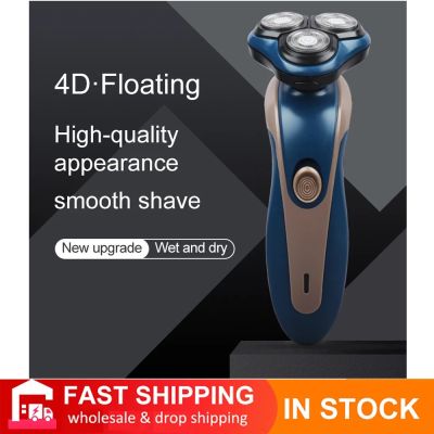 New 4D High Quality Men 39;s Floating Head Electric Shaver Beard Trimmer USB Rechargeable Waterproof Razor Shaving Machine for Men