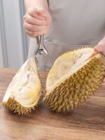 [Fast delivery] Durian artifact for peeling durian leather clip fruit store dedicated to open durian shell tweezers breaking durian pliers tool Labor saving Quick opening