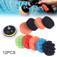 【cw】3inch Sponge Polisher Waxing Pads Buffing Cleaning Set for Polish Buffer Drill Wheel Car Polishing Removes Scratches Kit ！