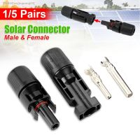 ﹍❒✈ 1/5 Pairs Solar Connector Male Female 30A 1000VDC Waterproof Solar Panel Branch Connector Plug For PV Solar Cable 2.5/4/6mm2