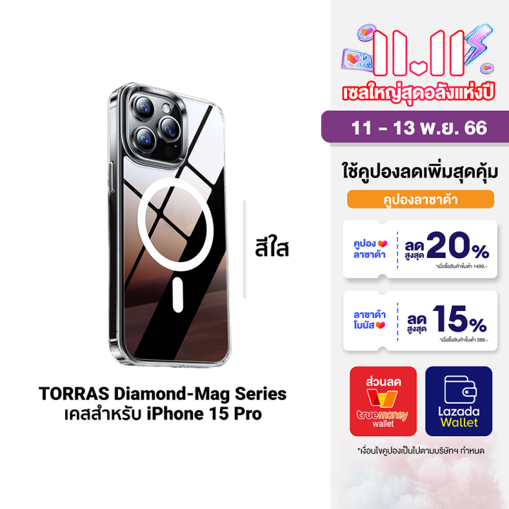 ใช้คูปอง-ลดเหลือ-926-บ-torras-diamond-mag-series-เคสกันกระแทก-ใช้สำหรับ-iphone-15-14-series