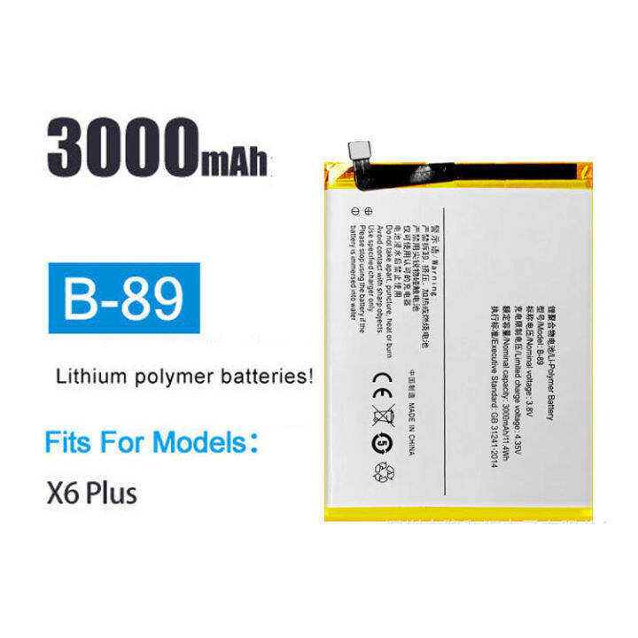 Vivo X6 Plus Battery B89 Battery Lithium Batteries Lazada PH