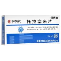 Torasemide ยาเม็ด10mgx12ยาเม็ด/กล่องภาวะหัวใจล้มเหลวตับแข็งอาการบวมน้ำยาขับปัสสาวะความดันโลหิตสูงที่จำเป็น