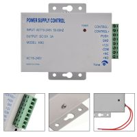 2X K80 Door Access System Electric Power Supply Control DC 12V 3A Miniature Power/Electric Lock Power