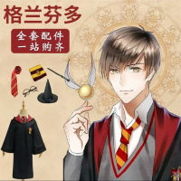 2023 ชุดพ่อมดแฮร์รี่พอตเตอร์ Gryffindor College ชุดแฮร์รี่พอตเตอร์ชุดเฮอร์ไมโอนี่ชุดพ่อมดแฮร์รี่พอตเตอร์