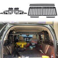 hotx 【cw】 Cruiser J150 2010-2021 Storage Molle Panel Shelf Window Rear Debris Lexus GX460