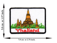 ตัดรีด ตัวรีดติดเสื้อ อาร์มปัก ติดเสื้อปัก ปักเสื้อ DIY ลาย Thailand สีขาว ขอบดำ มีบริการเก็บเงินปลายทาง