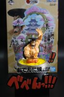 โอเด้ง จับฉลาก Emorial Vignette โมเดลวันพีช Figure Model one piece งานแท้