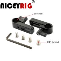 NICEYRIG ก้าน15มม. ที่จับรางแท่นขุดเจาะ15มม. ที่ติด DSLR กล้องถ่ายรูปแคลมป์สำหรับที่จับกล้อง DSLR หรือกรงหรือแผ่น (แพ็ค2ชิ้น)