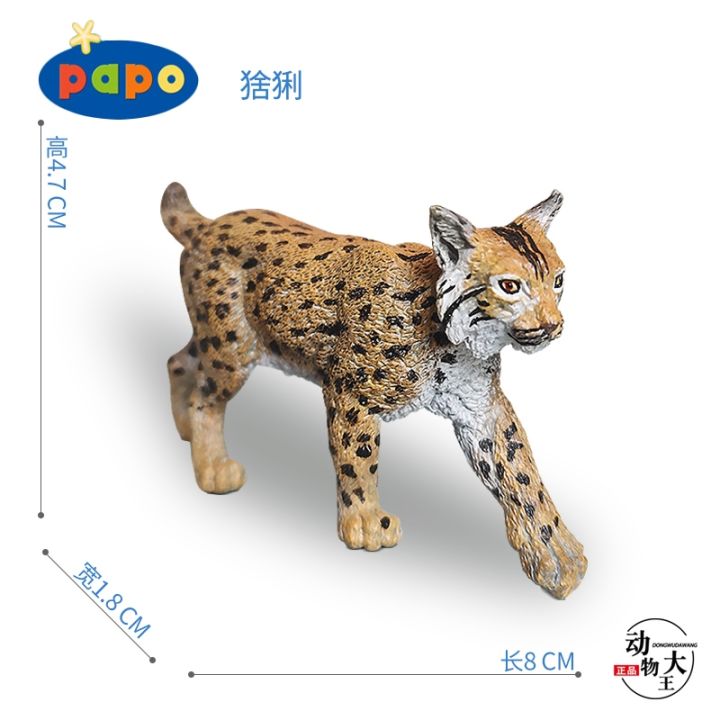 papo-french-authentic-2018-lynx-lynx-simulation-wild-animal-model-toy-50241