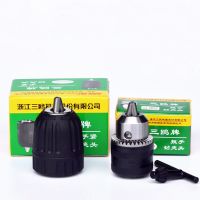 Professional Keyless Drill Chuck 1.5-10mm Capacity Drill Chuck Converter 3/8 - 24UNF Thread Quick Change Adapter