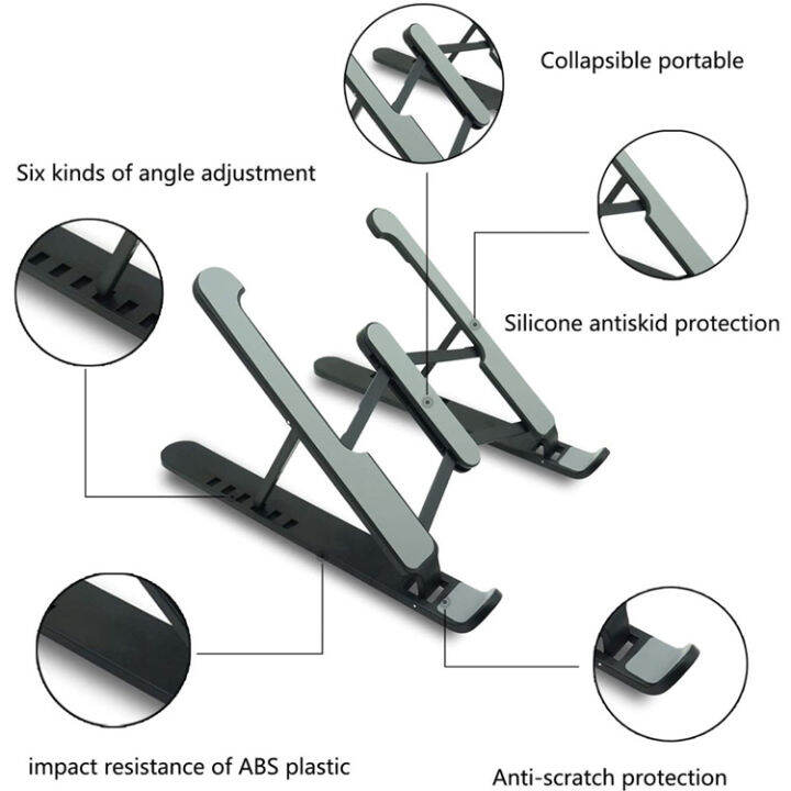 แล็ปท็อปแบบพกพายืนพับสนับสนุนฐานโน๊ตบุ๊คยืนh-olderสำหรับmacbook-pro-air-hp-lapdeskคอมพิวเตอร์ระบายความร้อนยึดriser
