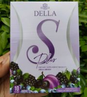 พร้อมส่ง   เดลล่า เอส พลัส DELLA S PLUS 1 กล่อง