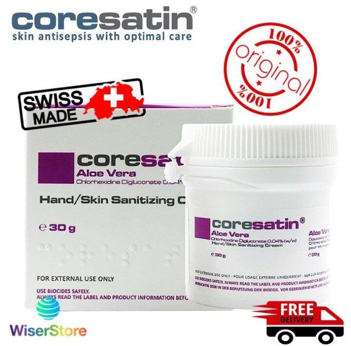Coresatin Aloe Vera Cream 30g | Lazada