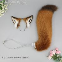 【hot】❖۩  Anime Ears and Tail Headband para Mulheres Props Acessórios de Halloween Carnaval Nick Lobo Orelha