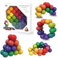 DIY Puzzle Magic Ball Cube Variety Inligence Ball Novelty Decompression ของเล่นสำหรับเด็กของเล่นเพื่อการศึกษา Magnetic Cube