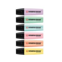 Stabilo 6/9สี Boss Macaron ไฮไลต์สีสีลูกอมสีปากกามาร์กเกอร์ไม่แห้งง่ายออกจังหวะคีย์ปากกาโน้ต